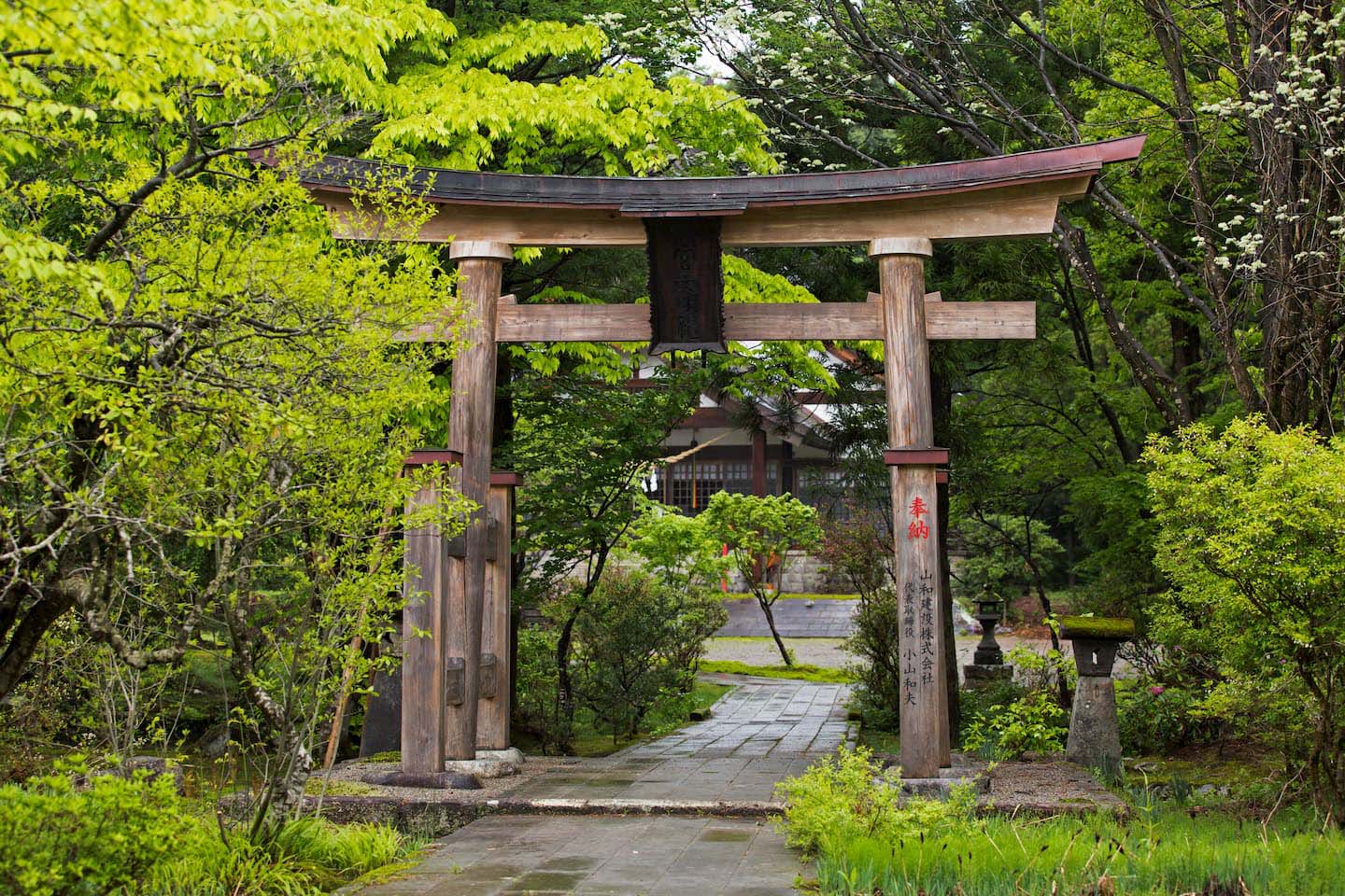 大宮子安両神社の外観